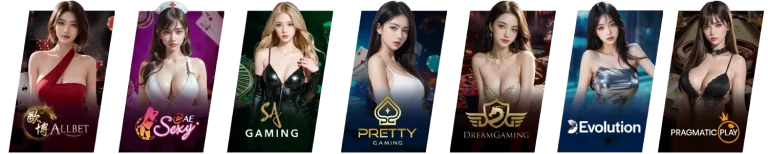 คาสิโน